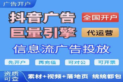 百度推广成功之路：从零到一的实战案例记录