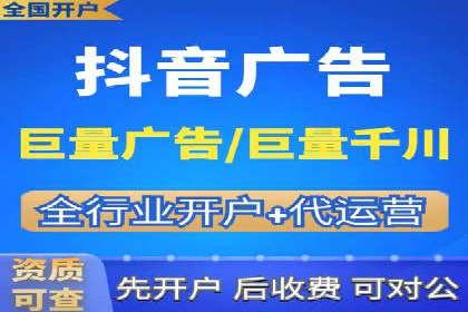 百度推广代运营公司案例：数据说话
