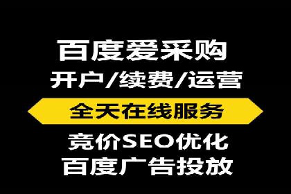 某品牌的信息流广告代运营之旅：效果显著